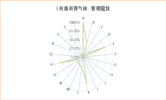 1590070154454554.jpg 图片 5.jpg