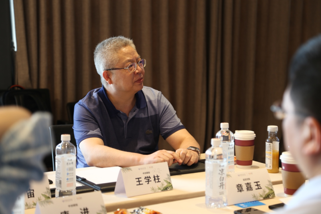 微信图片_20220815093732.png